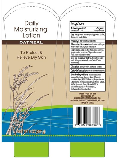 Image Description (Greenbrier Label)